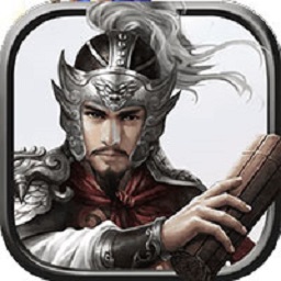 三国九州传内购修改版 Logo